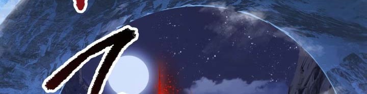 Sword King Chapter 68 Gambar 14