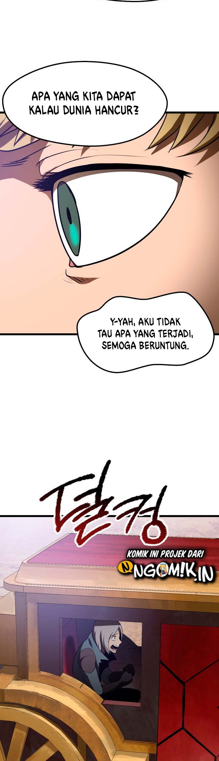 Sword King Chapter 72 Gambar 45