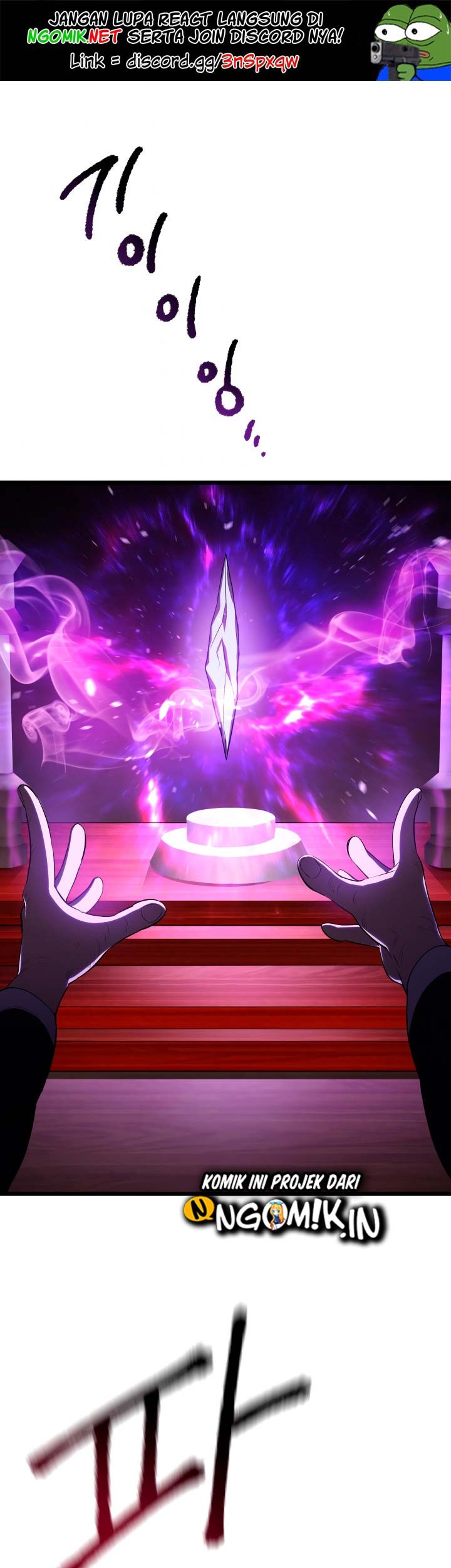 Manhwa Sword King Chapter 72 gambar nomor 2