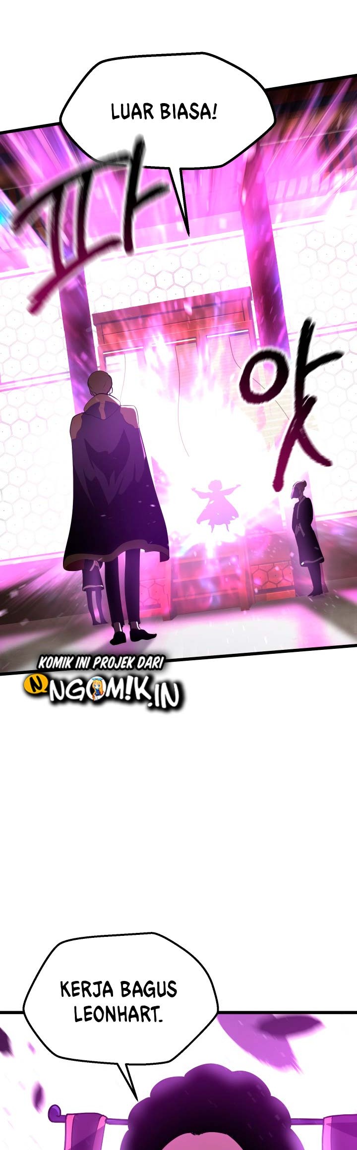 Sword King Chapter 72 Gambar 7