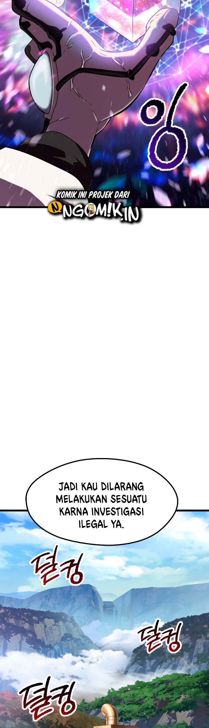 Sword King Chapter 72 Gambar 27