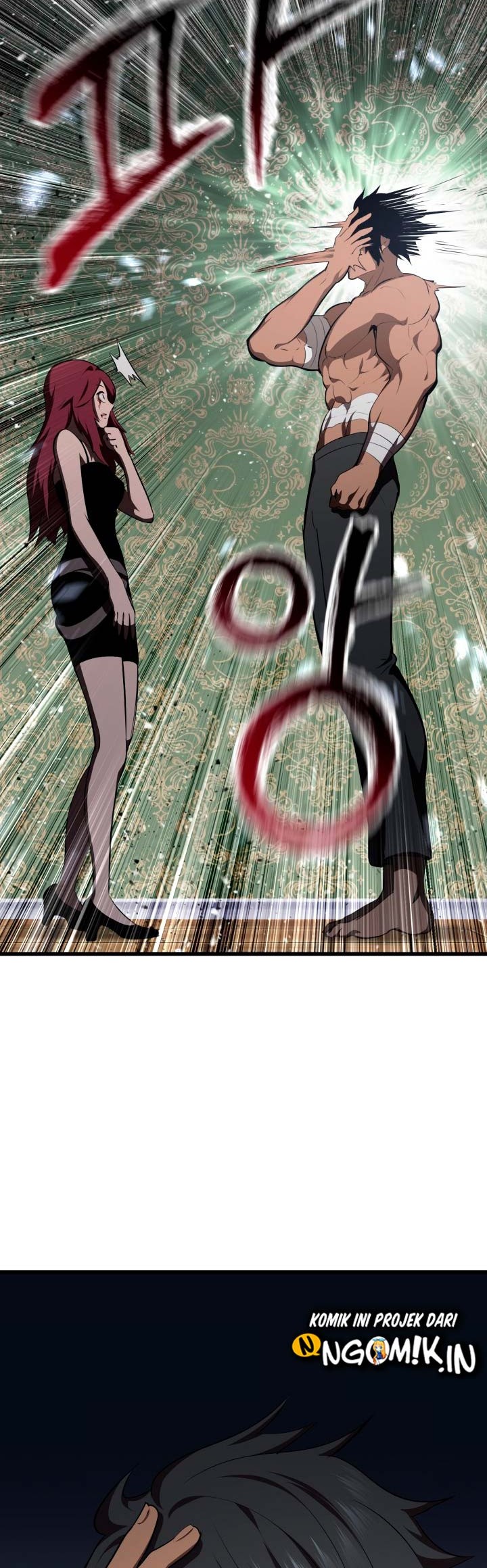 Sword King Chapter 71 Gambar 7