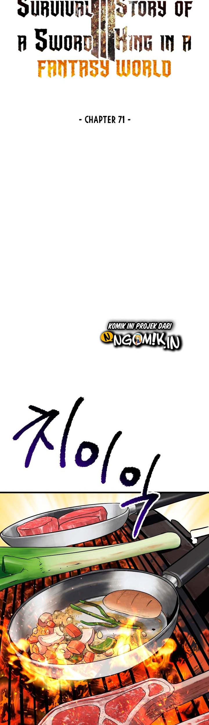 Sword King Chapter 71 Gambar 12