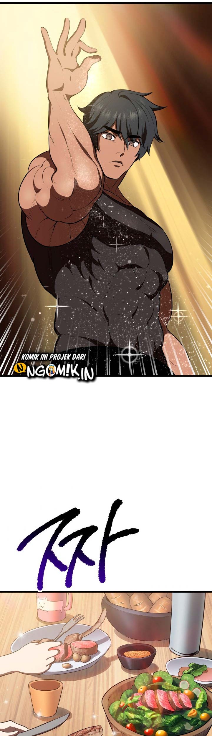 Sword King Chapter 71 Gambar 15