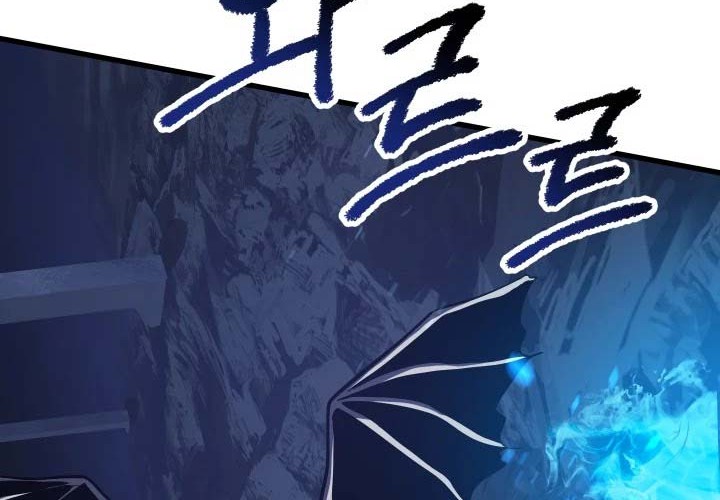 Sword King Chapter 66 Gambar 19