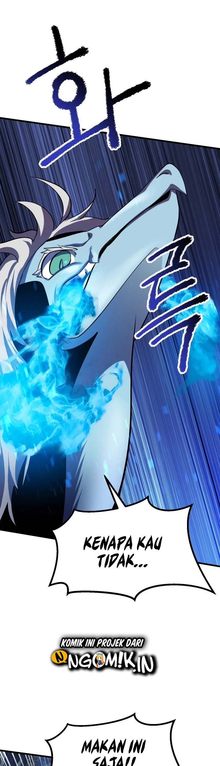 Sword King Chapter 66 Gambar 14