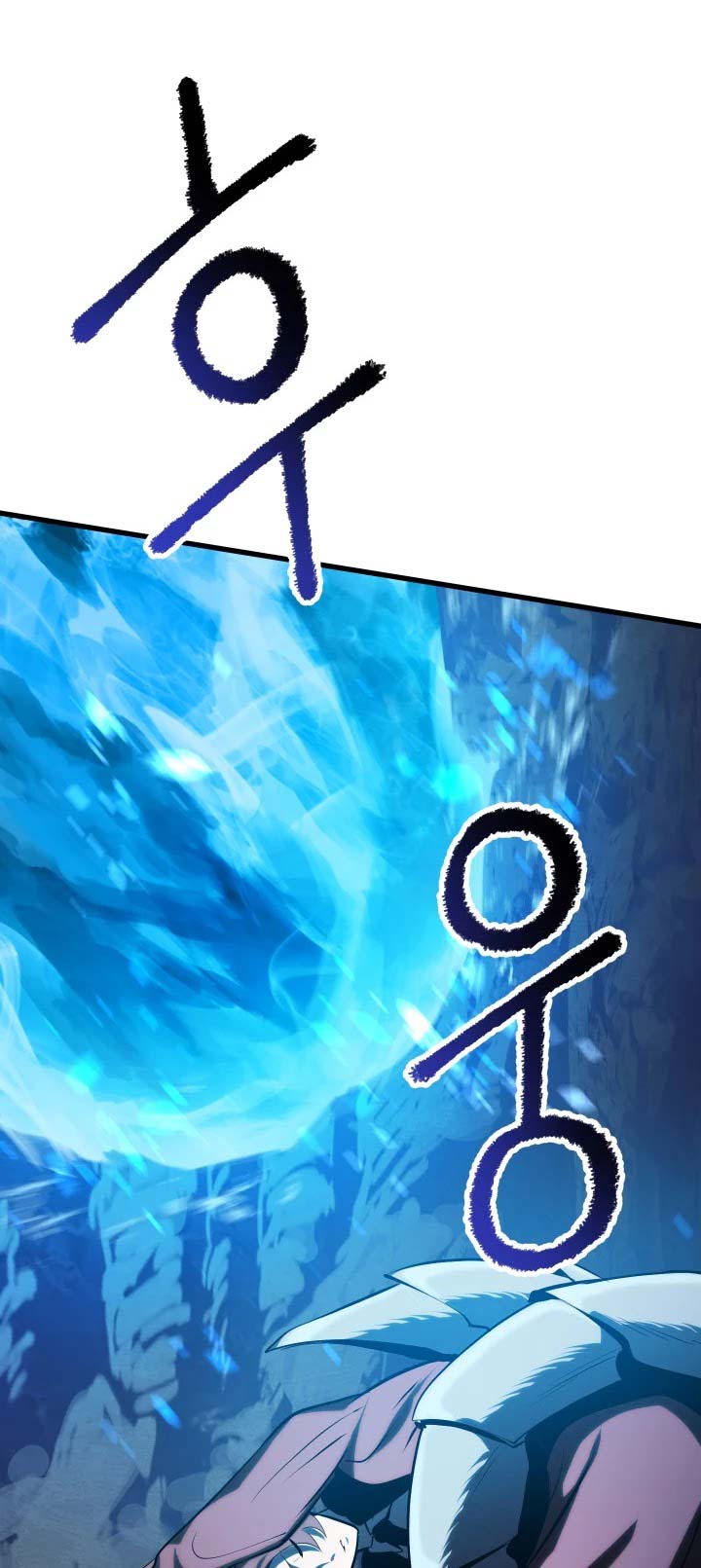 Sword King Chapter 66 Gambar 17