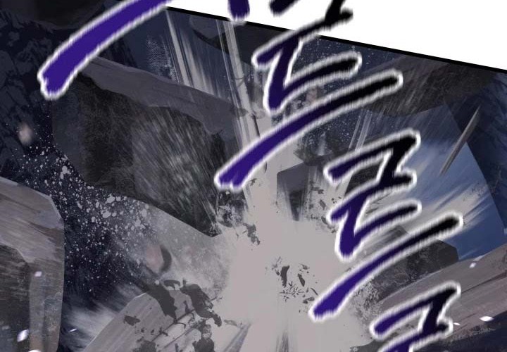 Sword King Chapter 66 Gambar 39