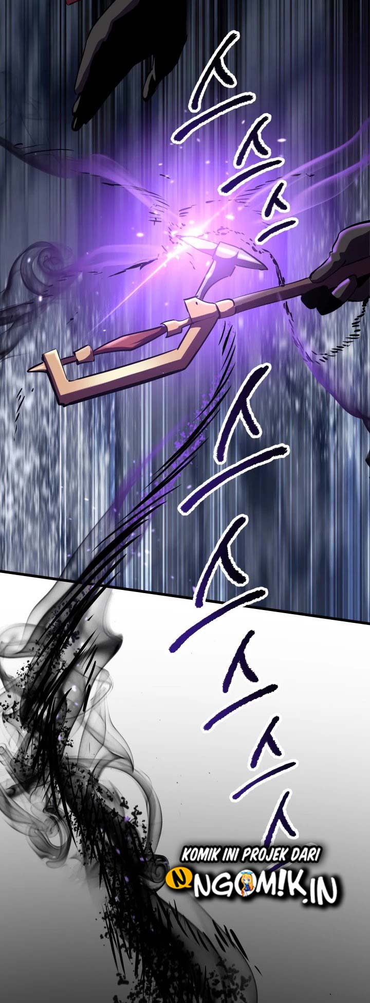 Sword King Chapter 66 Gambar 45