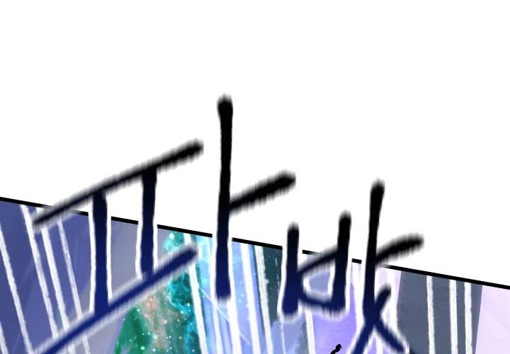 Sword King Chapter 66 Gambar 67