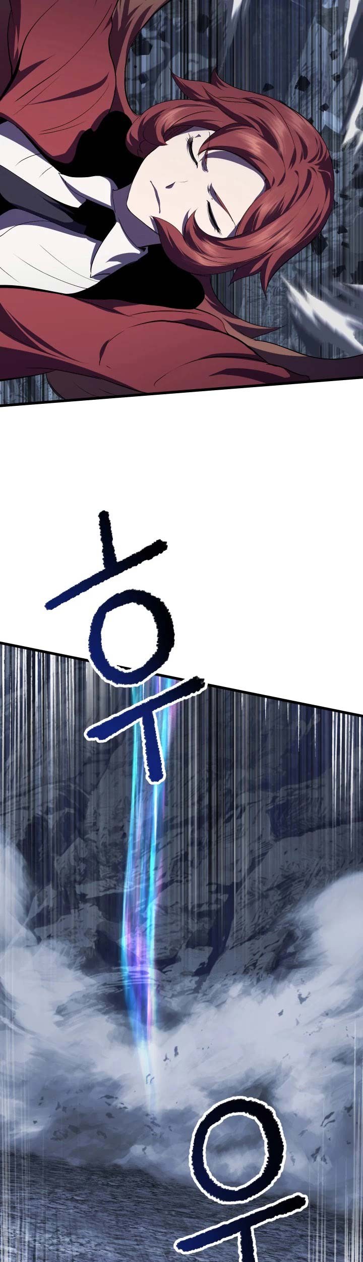 Sword King Chapter 66 Gambar 70