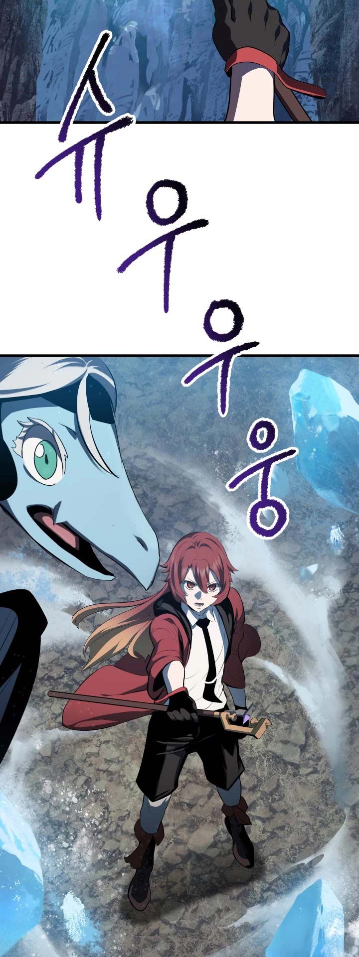 Sword King Chapter 66 Gambar 81