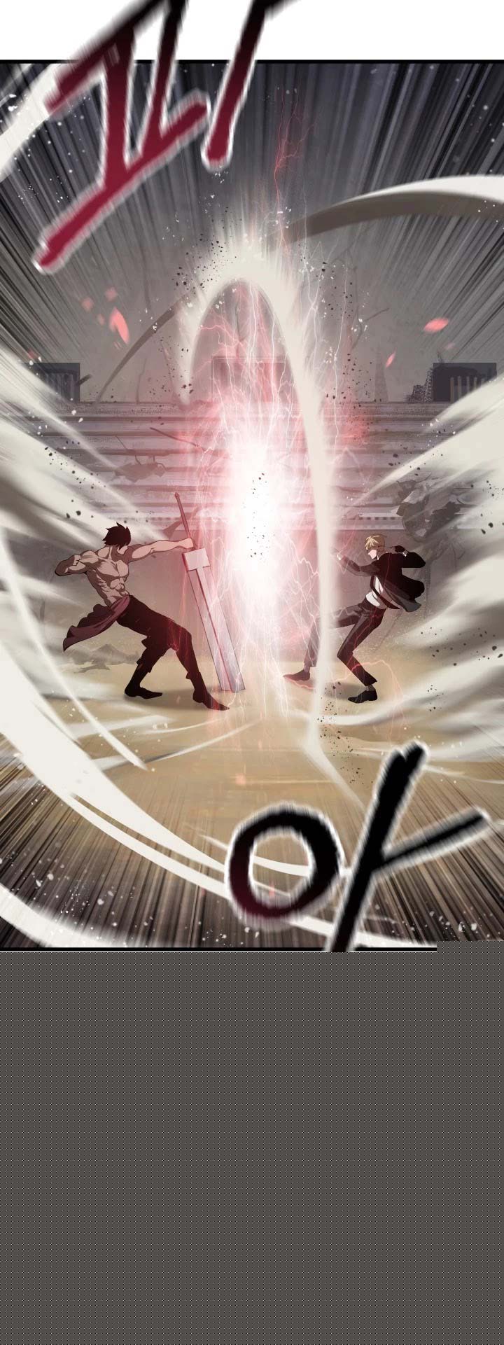 Sword King Chapter 66 Gambar 85