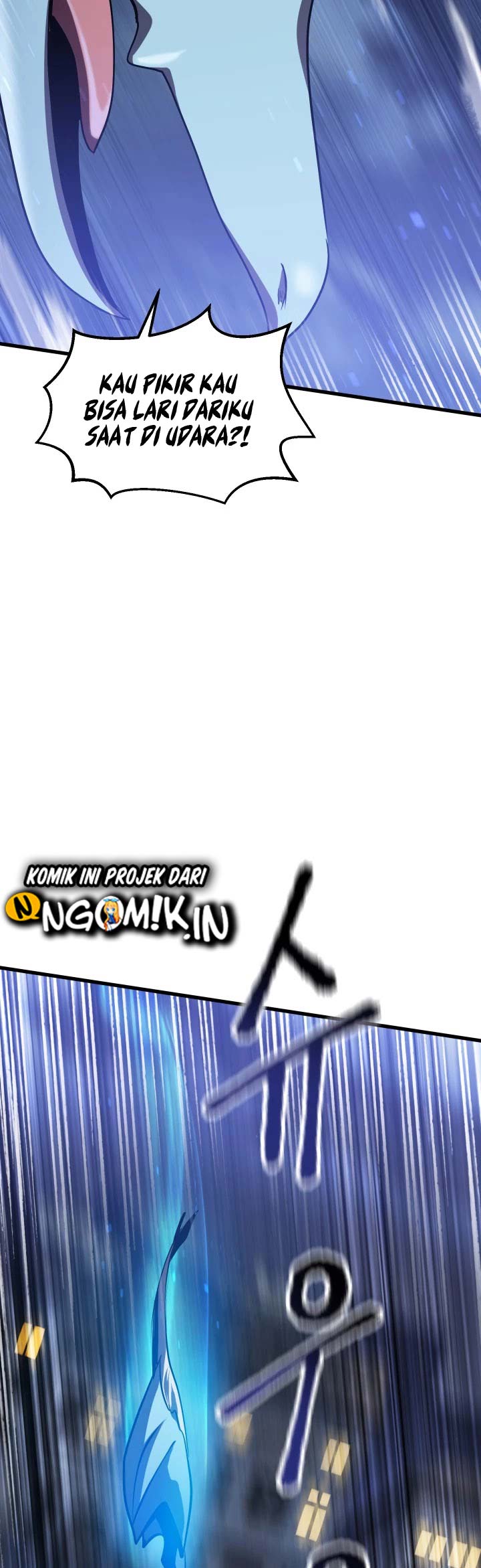 Sword King Chapter 66 Gambar 12