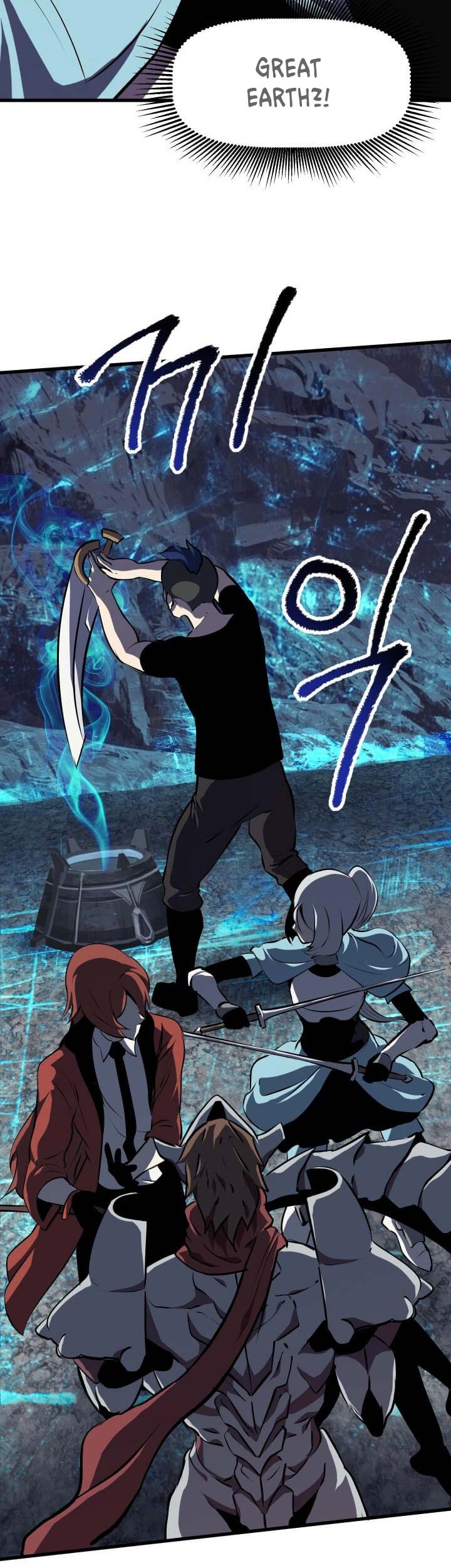 Sword King Chapter 65 Gambar 33