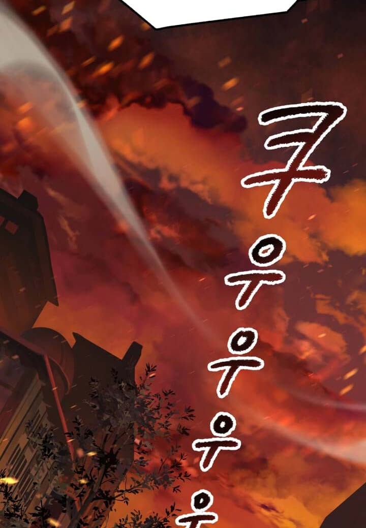 Sword King Chapter 65 Gambar 67