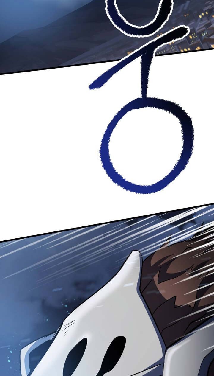 Sword King Chapter 65 Gambar 88