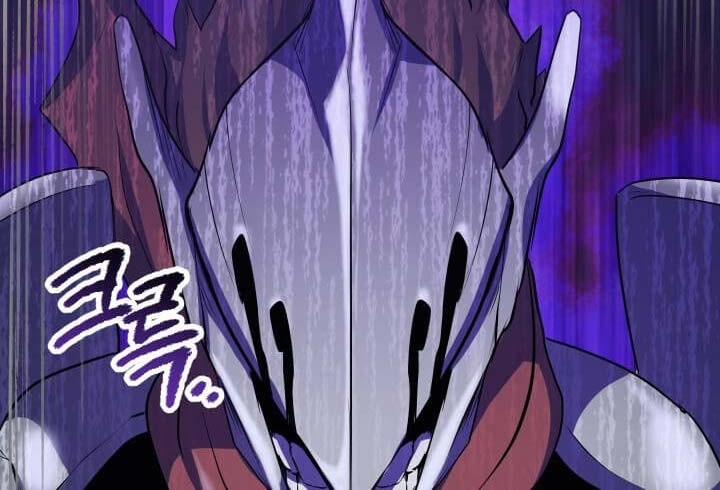 Sword King Chapter 65 Gambar 7