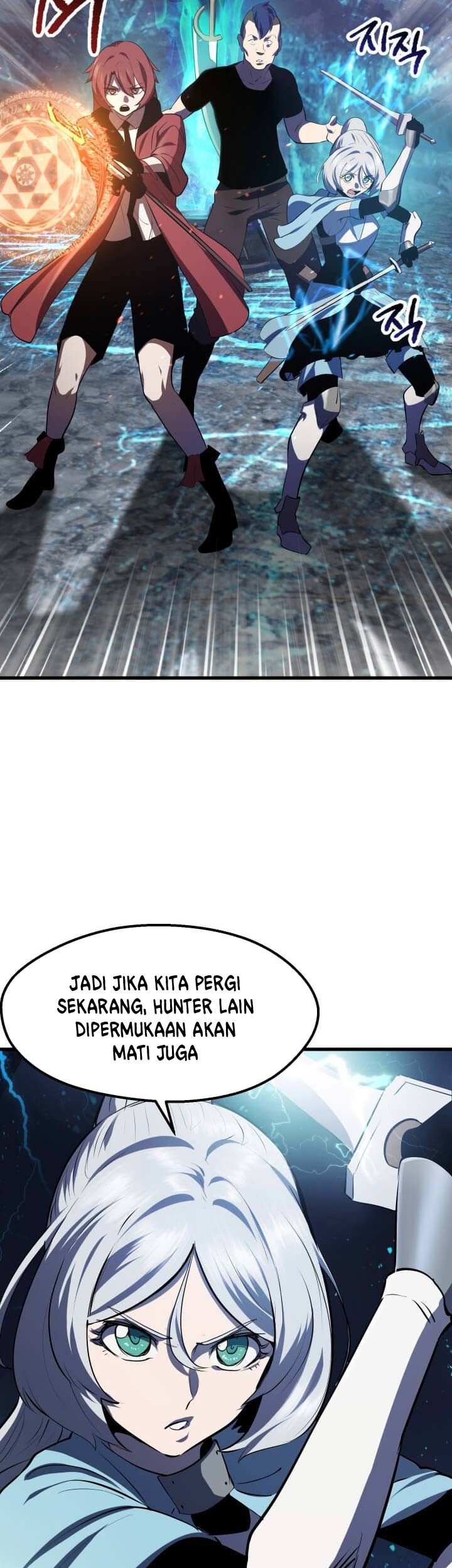 Sword King Chapter 65 Gambar 17