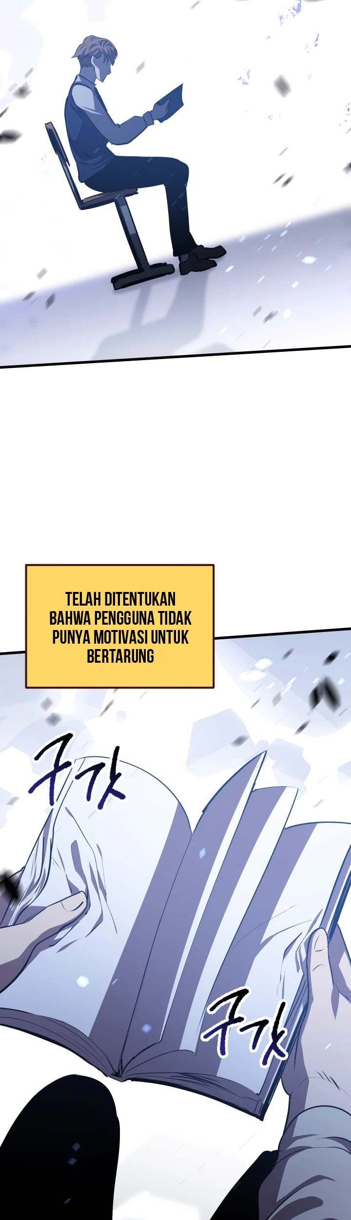 Sword King Chapter 67 Gambar 18