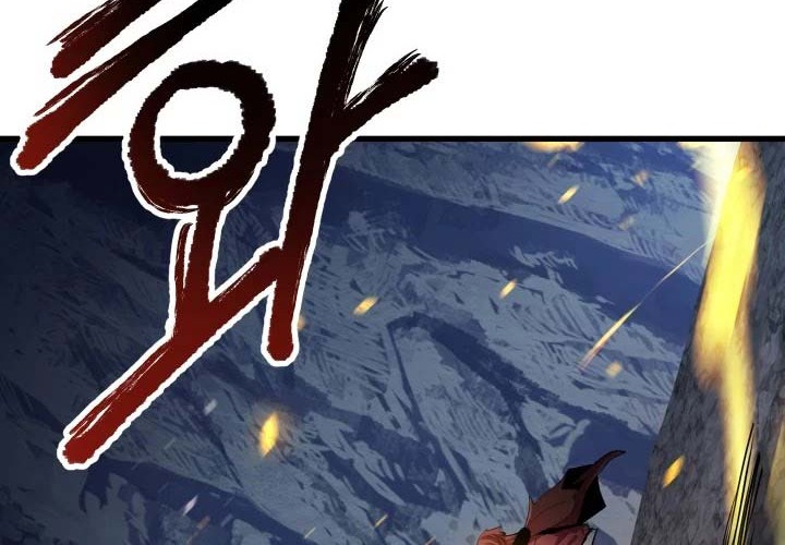 Sword King Chapter 67 Gambar 15