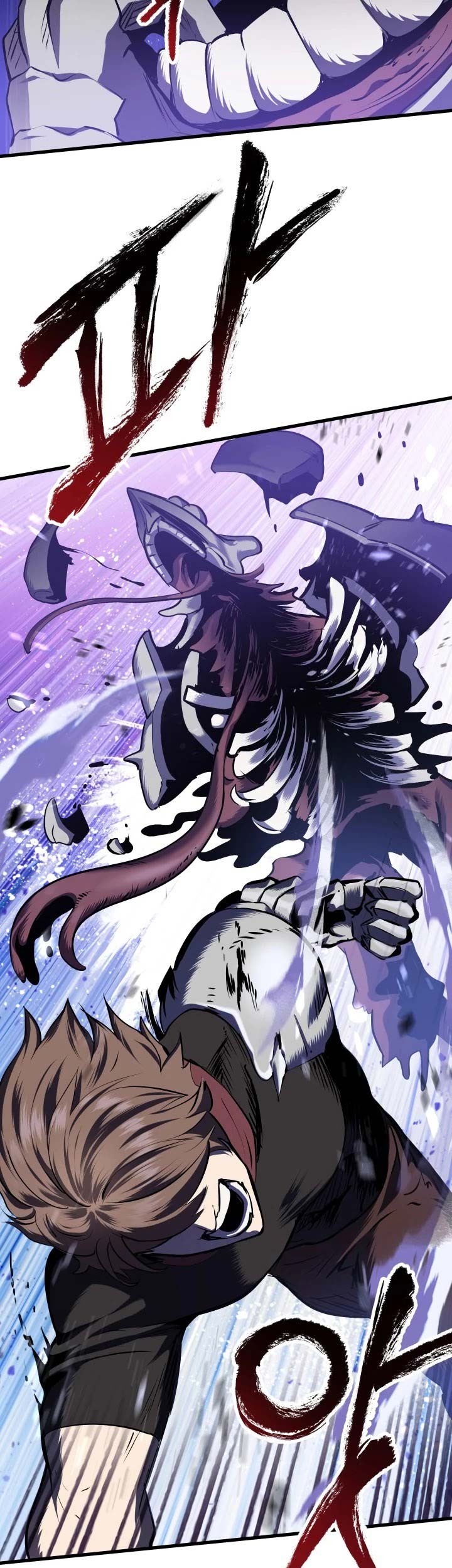 Sword King Chapter 67 Gambar 79