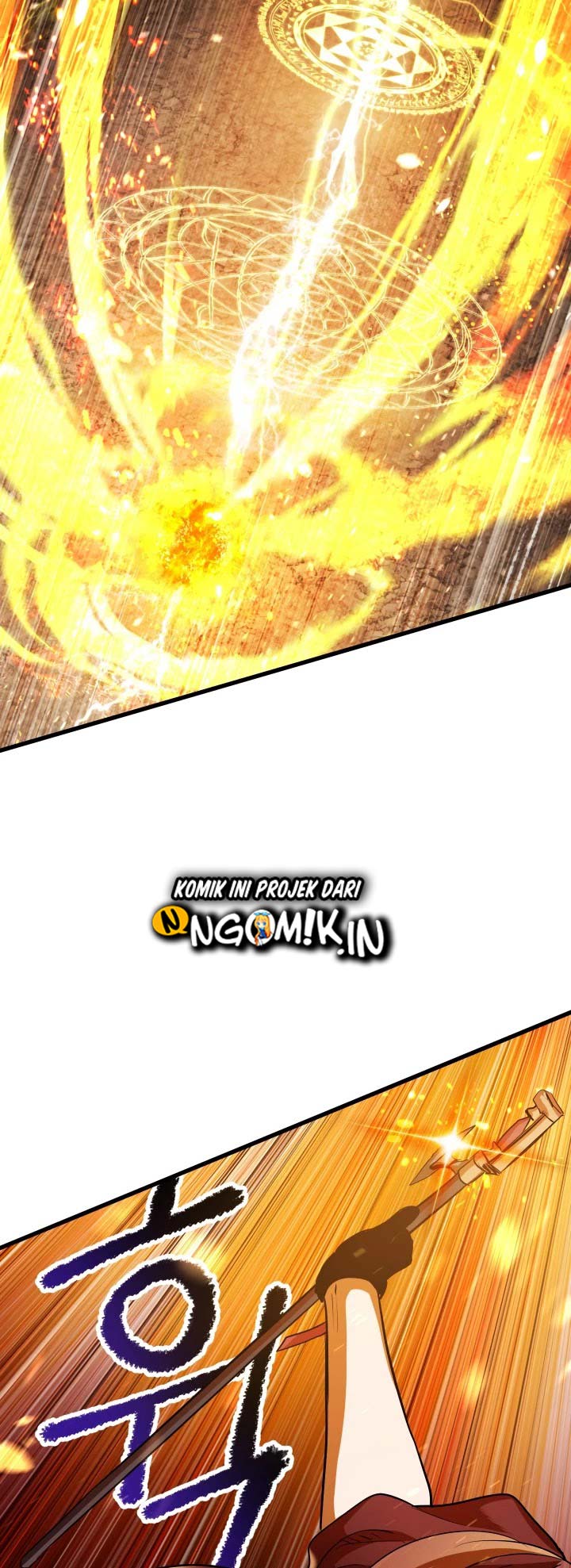 Sword King Chapter 67 Gambar 93