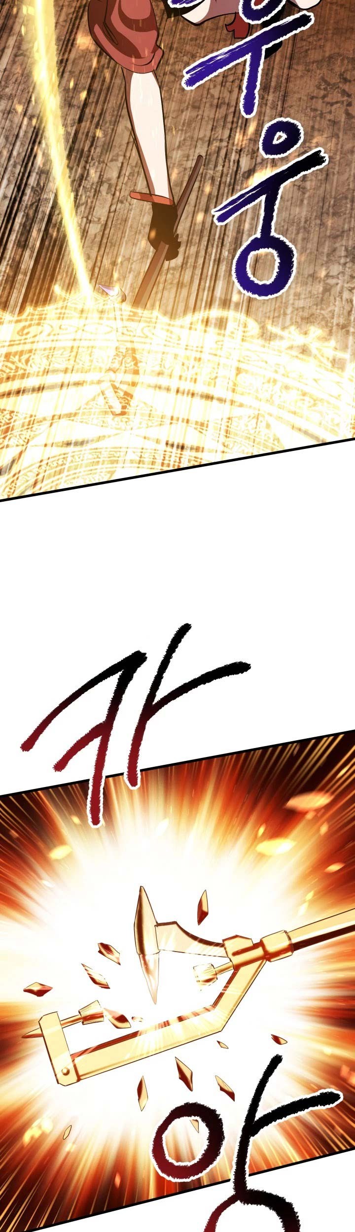 Sword King Chapter 67 Gambar 95