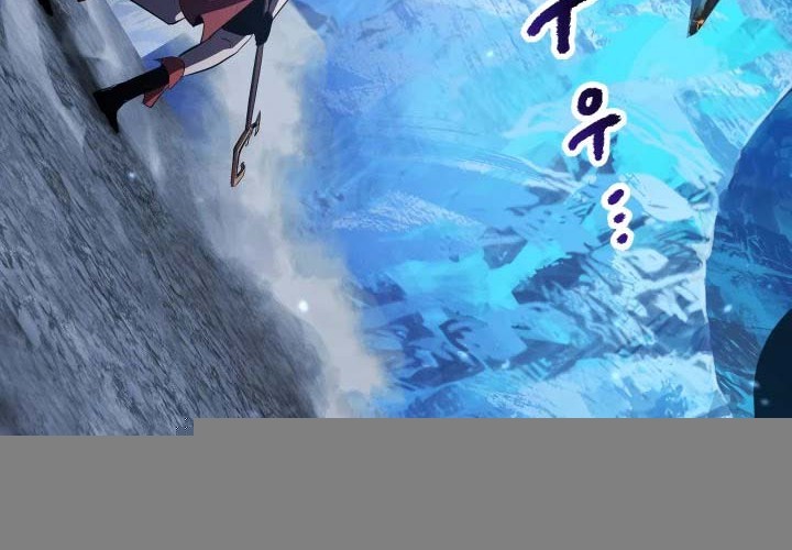 Sword King Chapter 67 Gambar 108