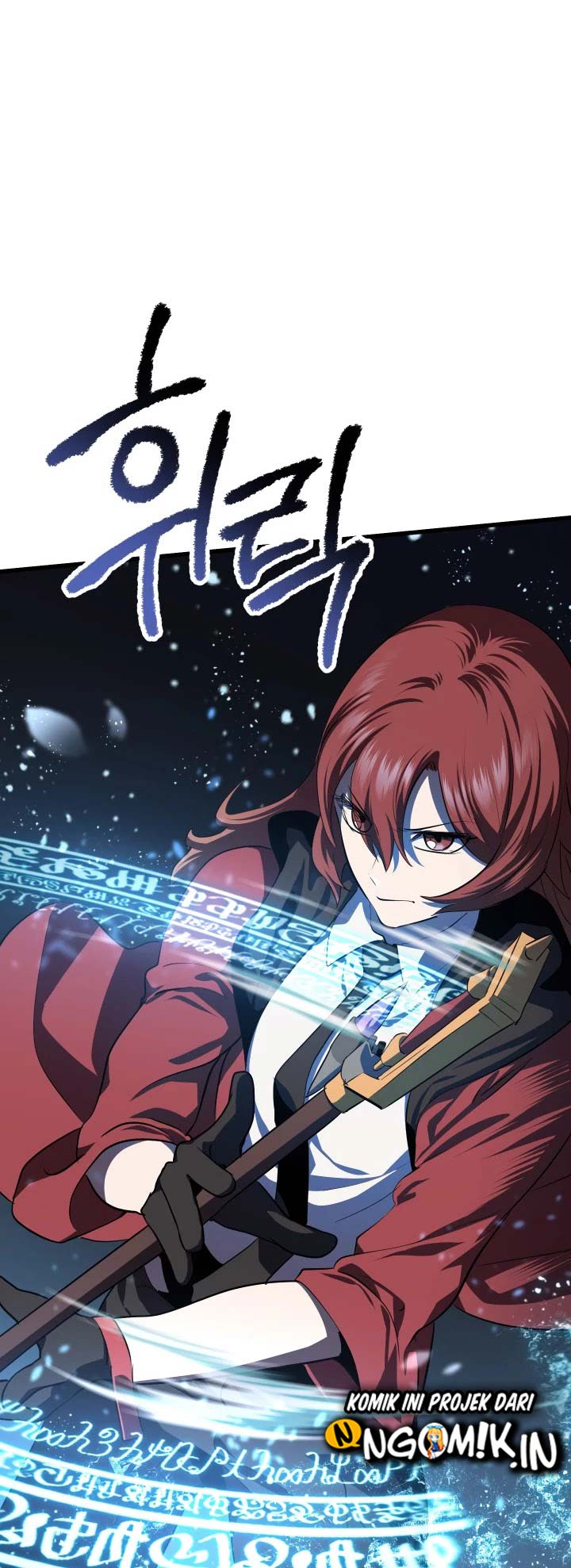 Sword King Chapter 67 Gambar 9