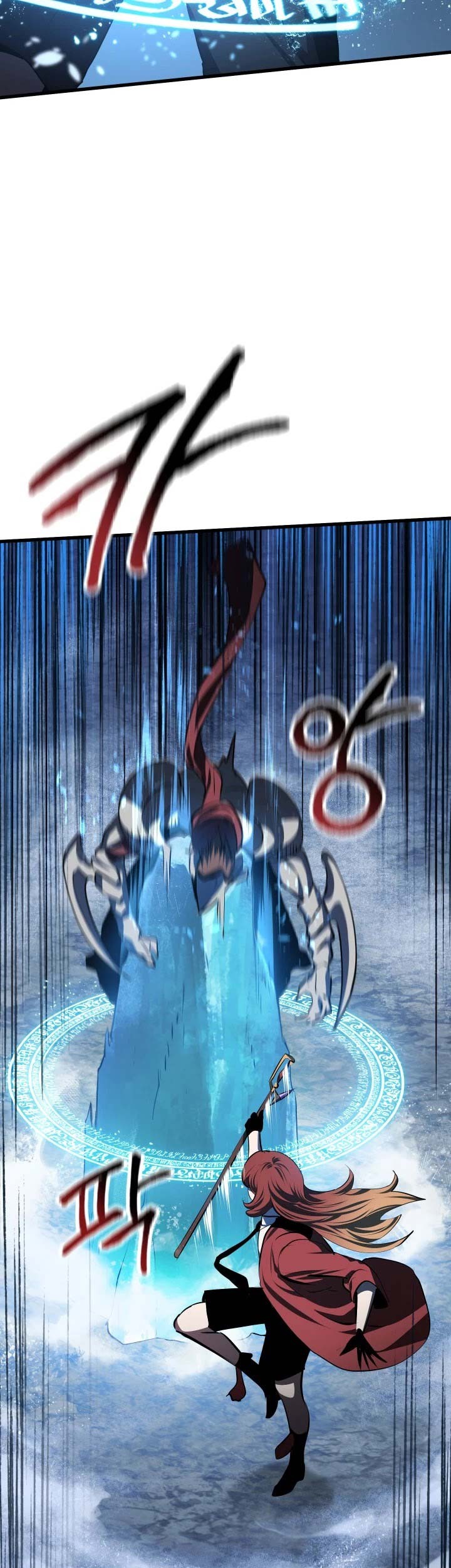 Sword King Chapter 67 Gambar 10