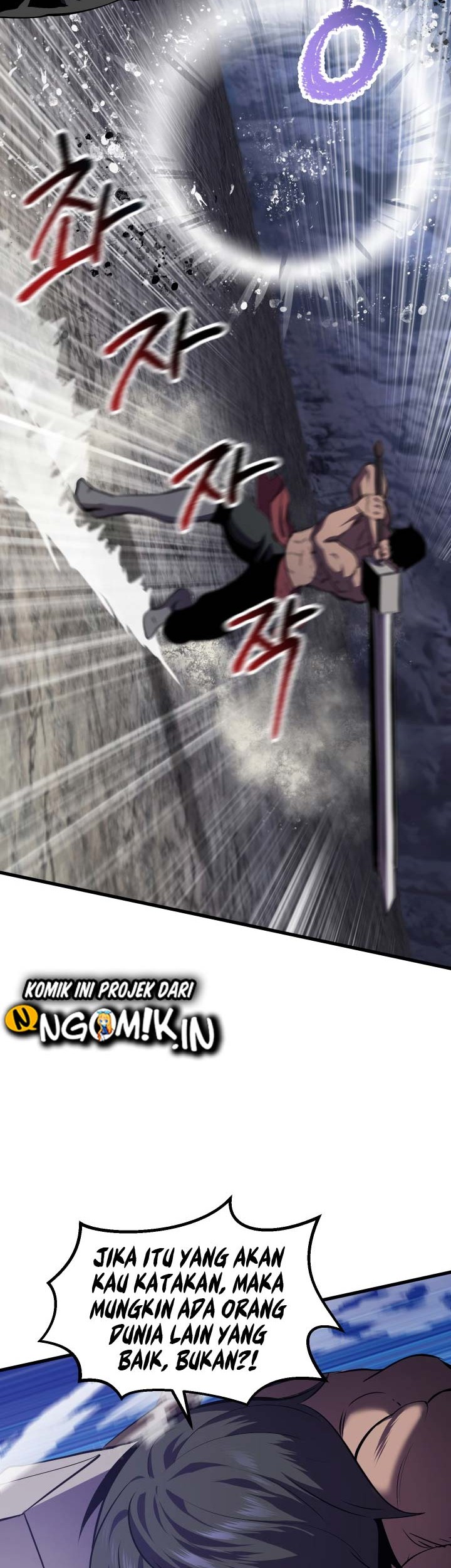 Sword King Chapter 63 Gambar 35