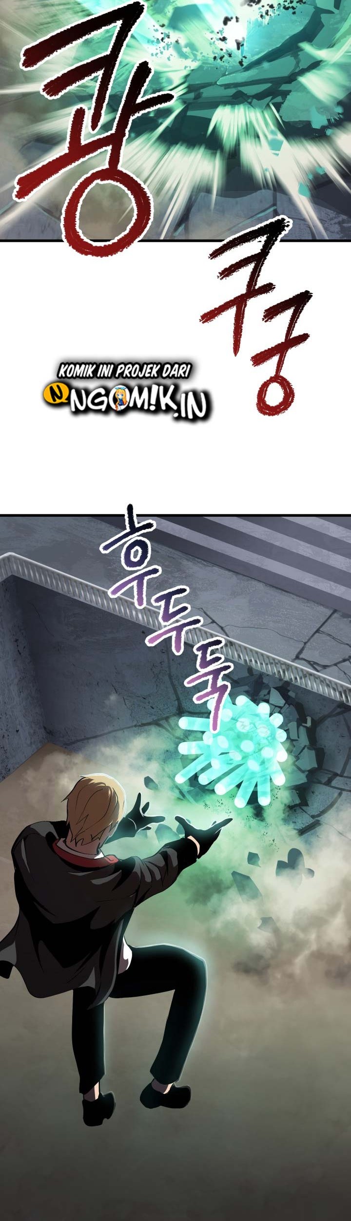 Sword King Chapter 63 Gambar 68