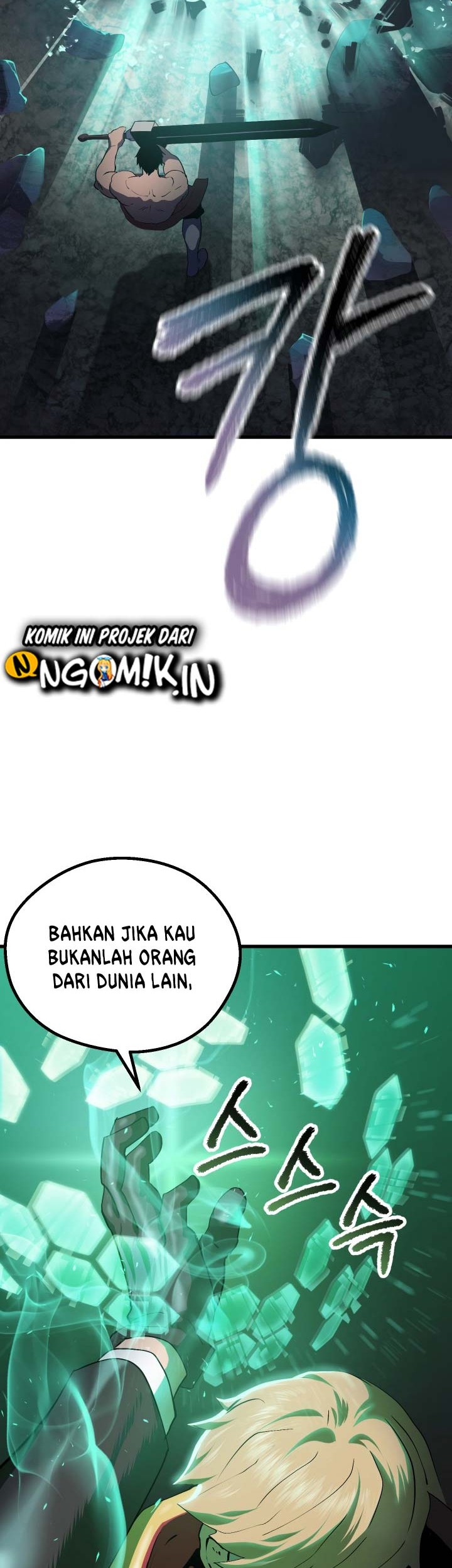 Sword King Chapter 63 Gambar 23