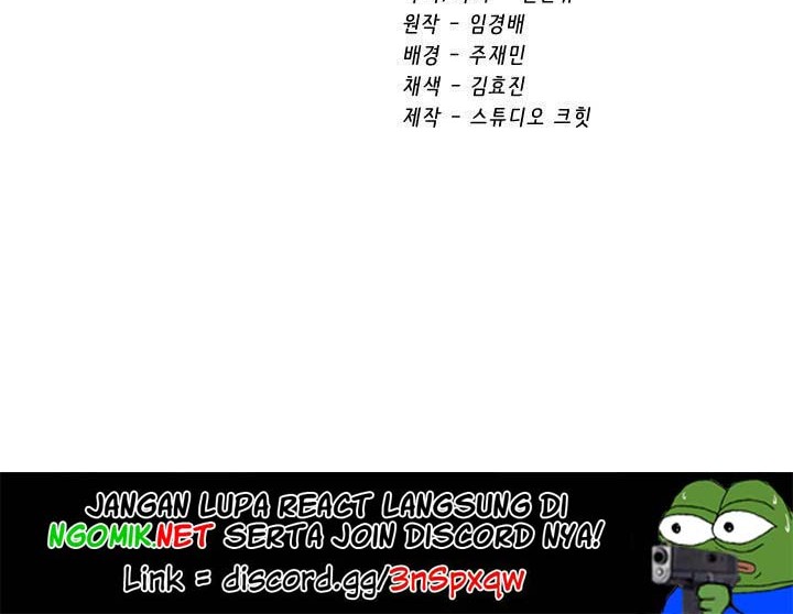 Sword King Chapter 60 Gambar 78