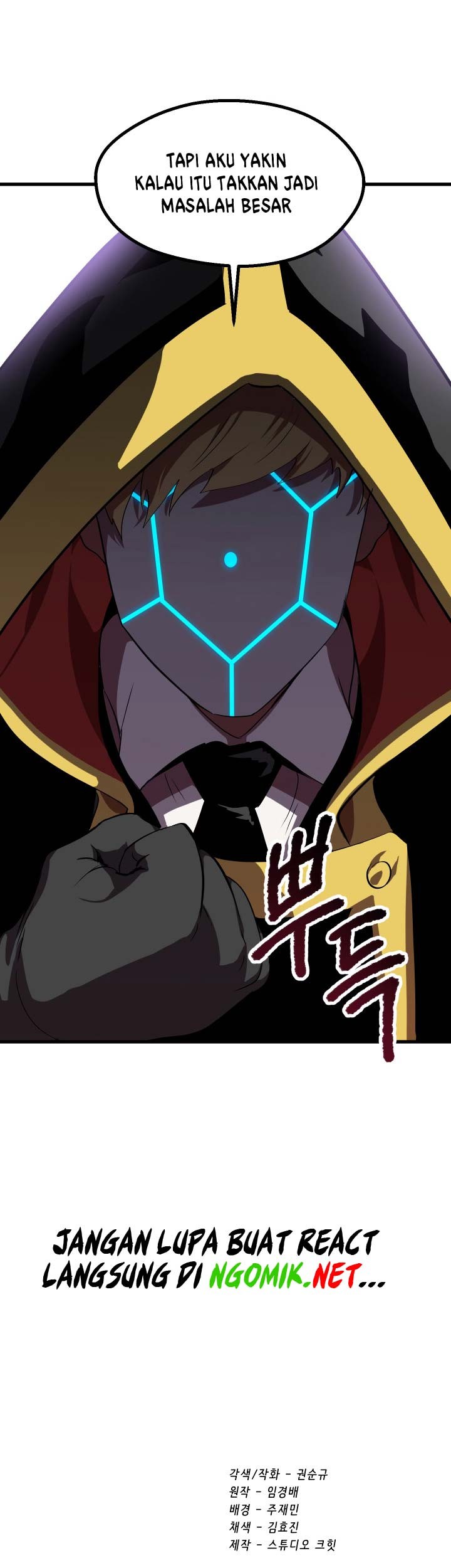 Sword King Chapter 59 Gambar 79