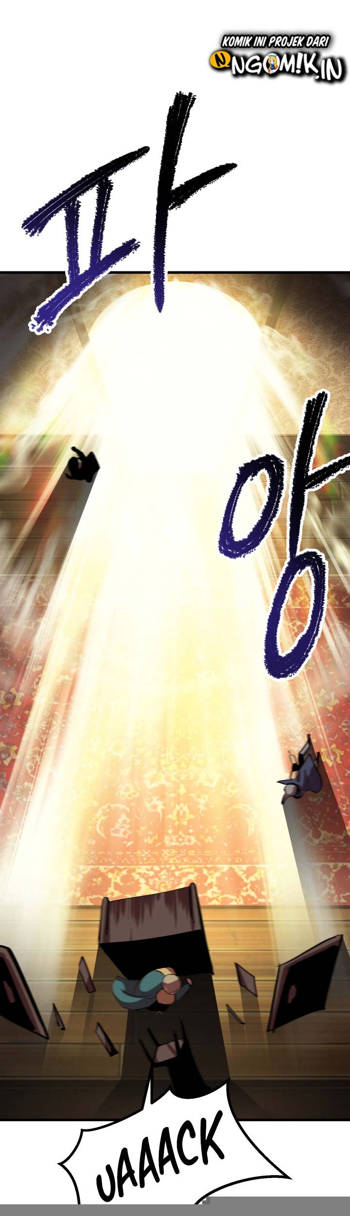 Sword King Chapter 59 Gambar 73