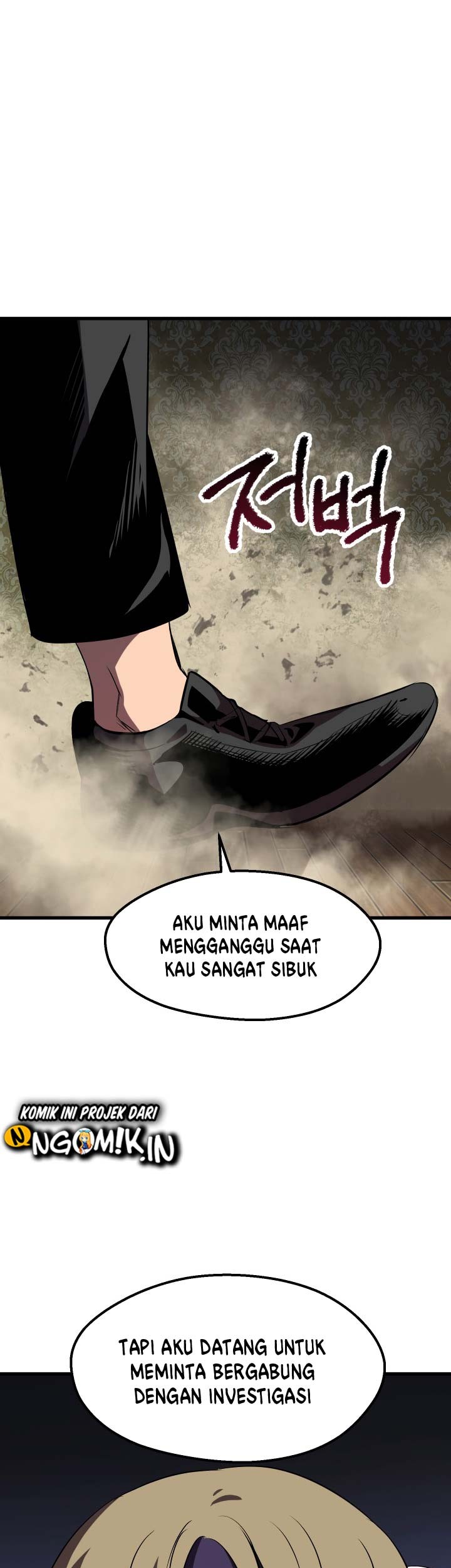 Sword King Chapter 59 Gambar 75