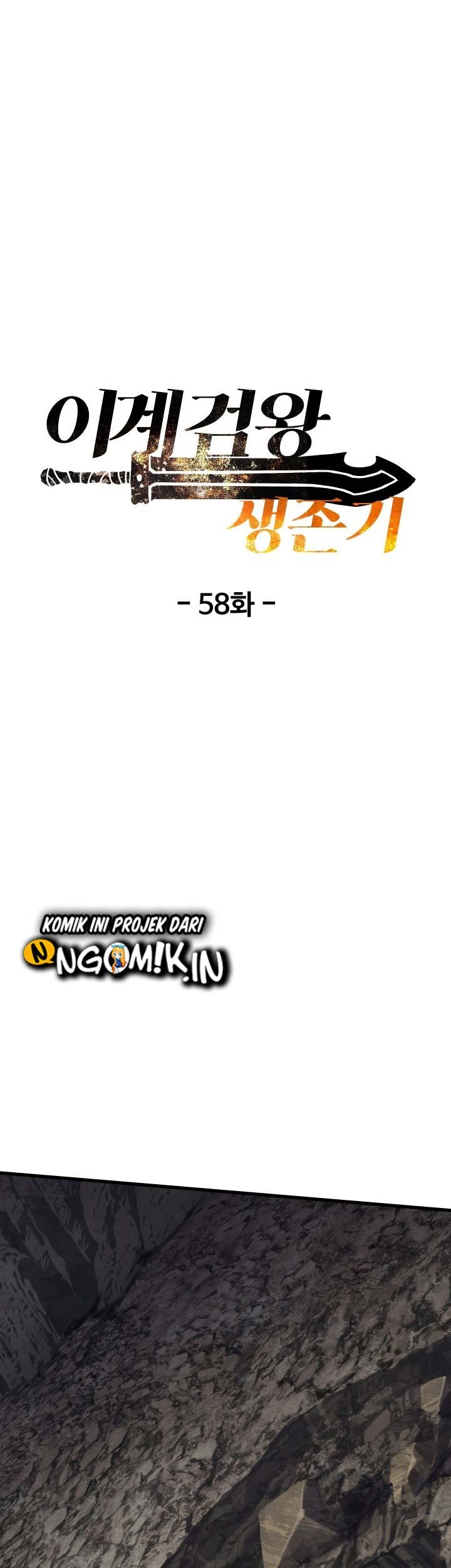 Sword King Chapter 58 Gambar 54