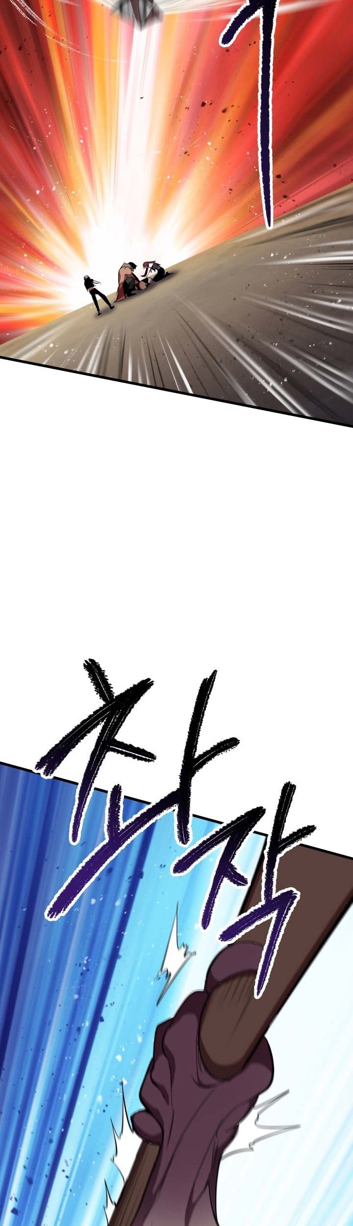 Sword King Chapter 58 Gambar 40