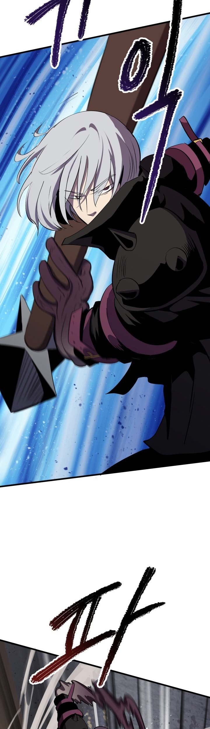 Sword King Chapter 58 Gambar 42