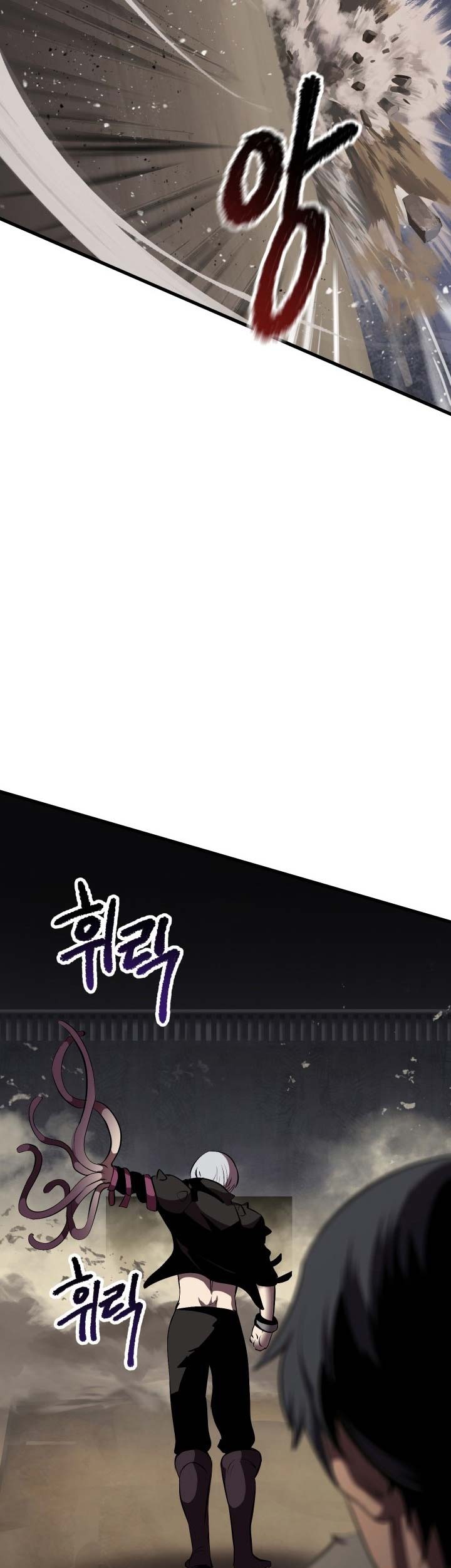 Sword King Chapter 58 Gambar 44