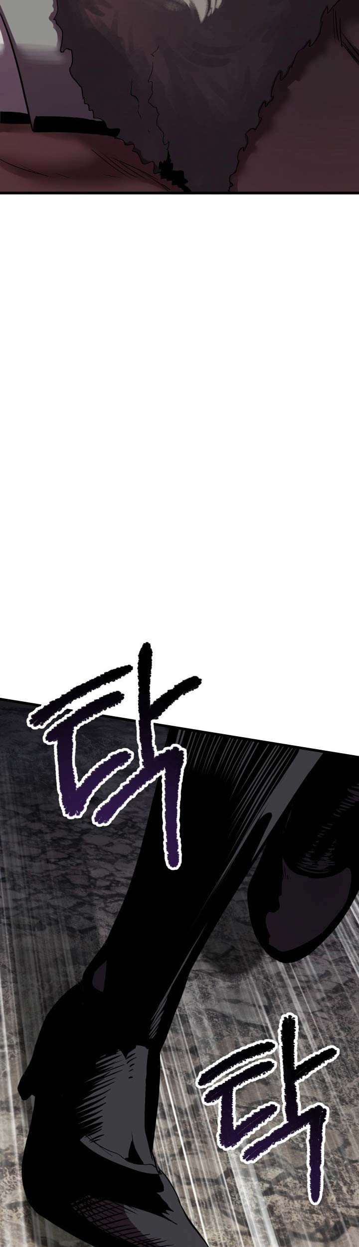 Sword King Chapter 58 Gambar 70