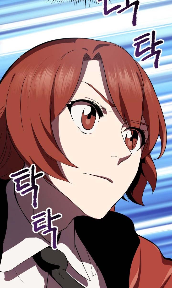 Sword King Chapter 58 Gambar 89