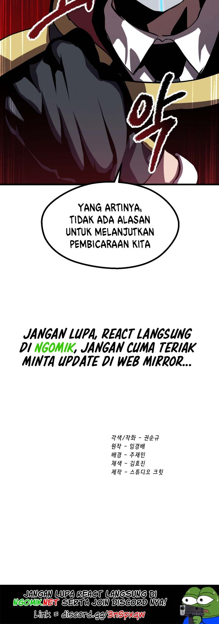 Sword King Chapter 62 Gambar 77