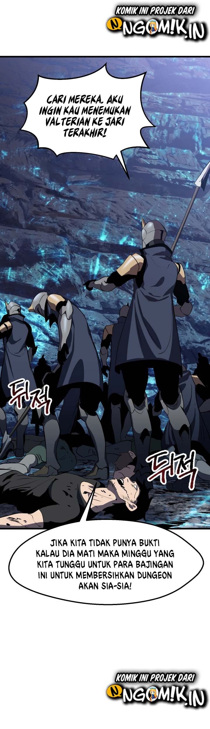 Sword King Chapter 62 Gambar 56