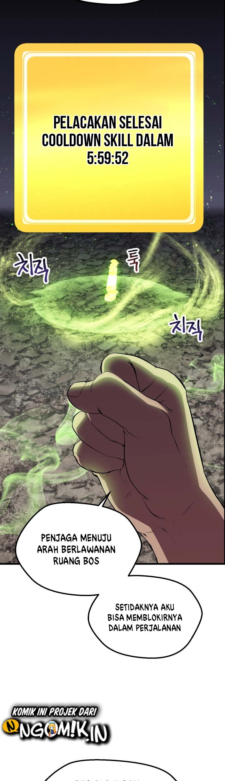 Sword King Chapter 62 Gambar 15