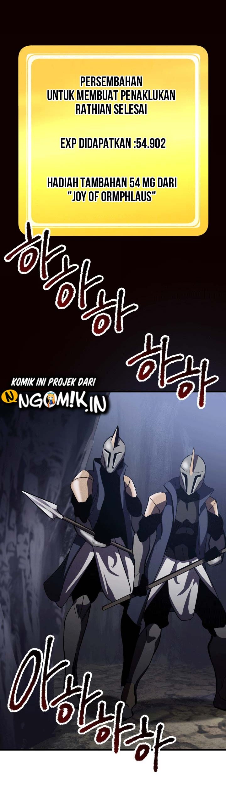 Sword King Chapter 61 Gambar 87
