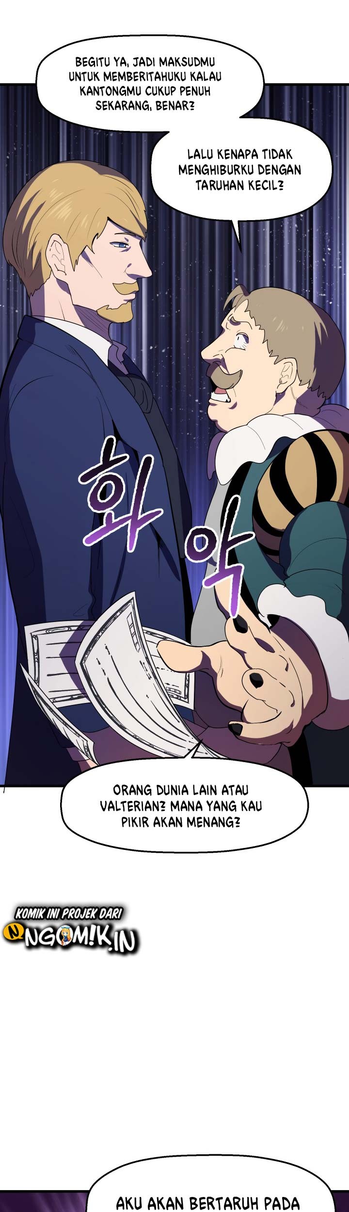 Sword King Chapter 55 Gambar 66