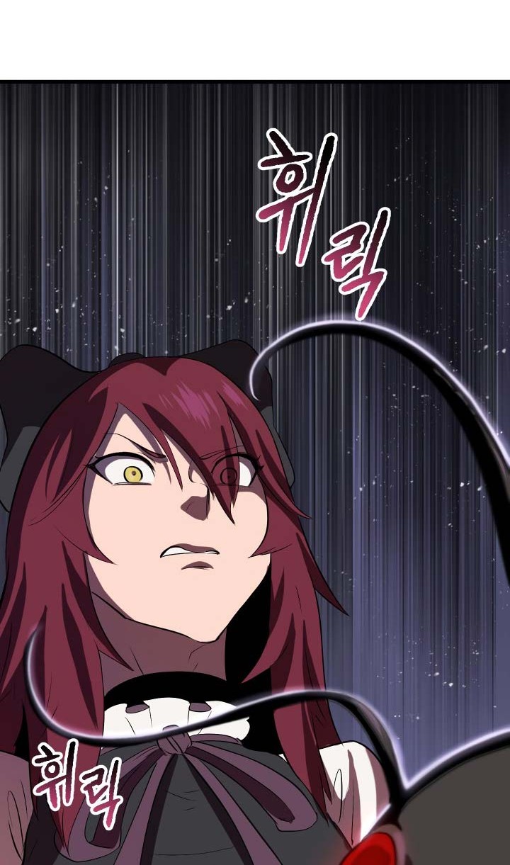 Sword King Chapter 55 Gambar 89